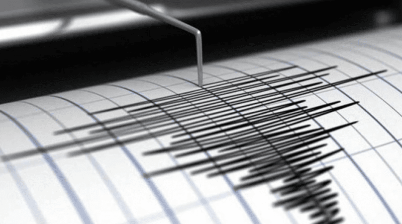 Registran 2 sismos perceptibles en Cuba en 2023